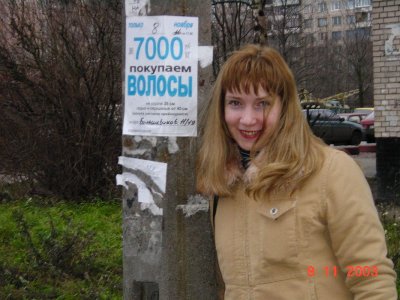 89.jpg
