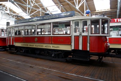 275 Motor Car