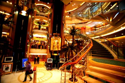 Atrium