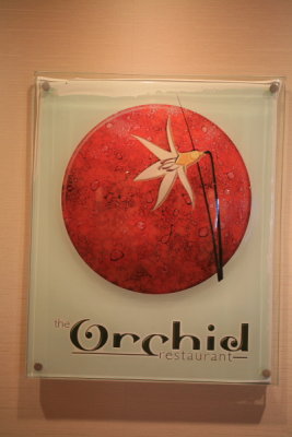 The Orchis Bar Sign