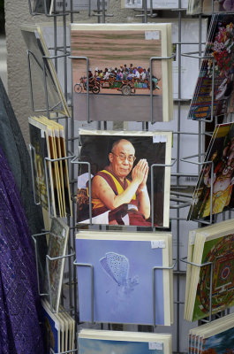 Dalai Lama