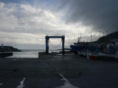Day's End