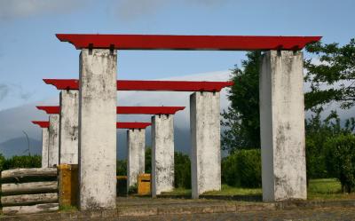 Unexpected Archway