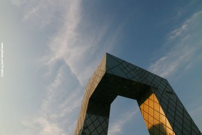 CCTV Building