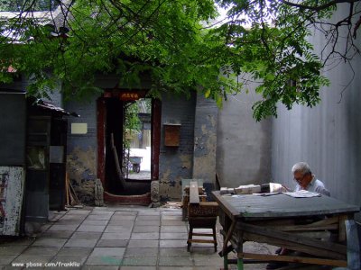 Beijing-Hutong-2