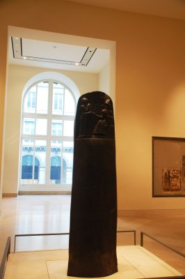 stele of hammurabi (akkadian law code)