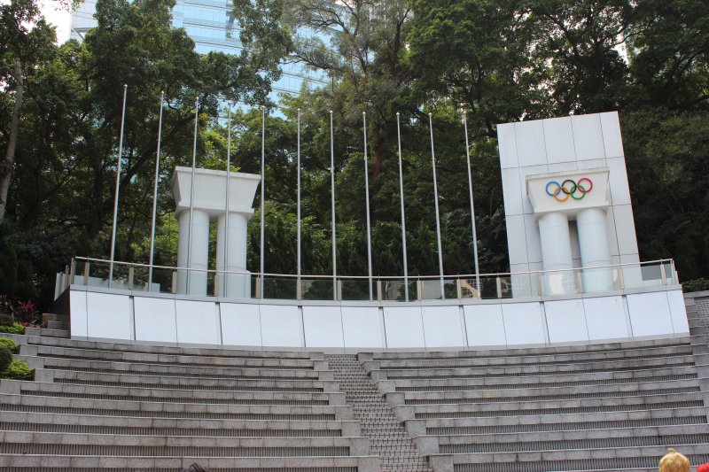 Hong Kong Park 24 - Olympic Square