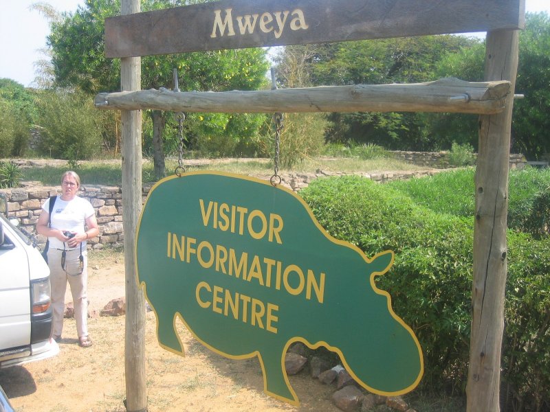 Mweya Visitor Center