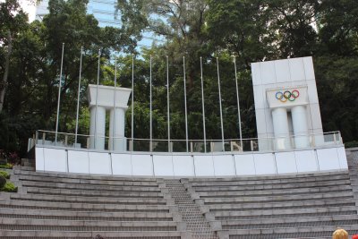 Hong Kong Park 24 - Olympic Square