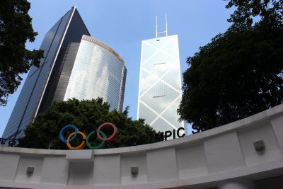 Hong Kong Park 25 - Olympic Square