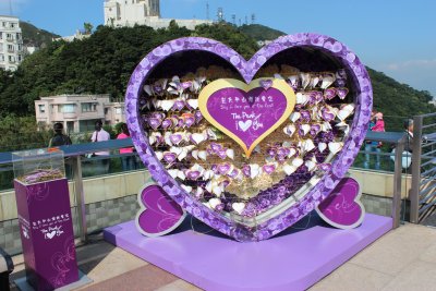 Peak Tram 14 - I Love You (Purple)