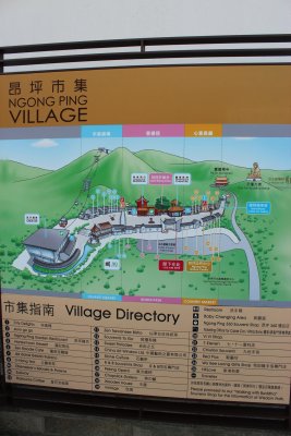 Ngong Ping 22 - Village Map