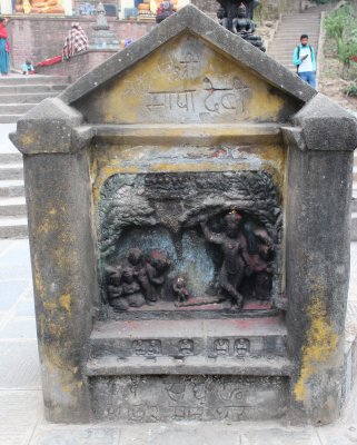 Swayambhunath