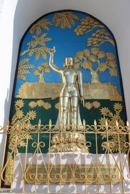 Peace Pagoda 16
