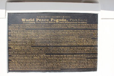 Peace Pagoda 8 - Cornerstone Placque