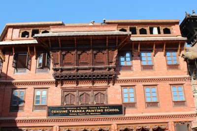 Bhaktapur 44