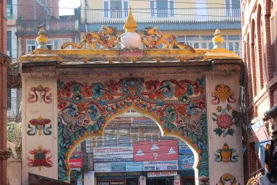 Bodhnath 7