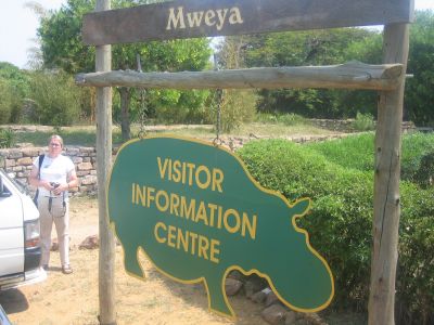Mweya Visitor Center
