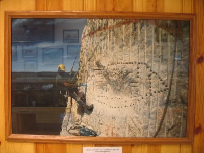 Black Hills - Crazy Horse Museum 3