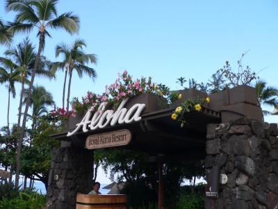Hawaii 5-13-2006-0120.jpg