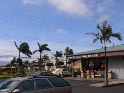 Hawaii 5-15-2006-0030.jpg
