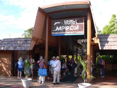 Hawaii 5-18-2006-0080.jpg