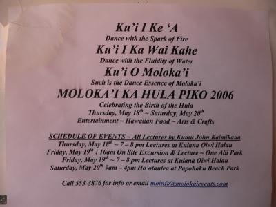 Moloka'i - Kaluapapa, Pa'ina  5/19/06
