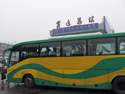 Yangtze River Cruise Part 2