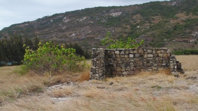 Mary Watson's Home ruins