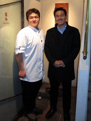 Chef Yamamoto