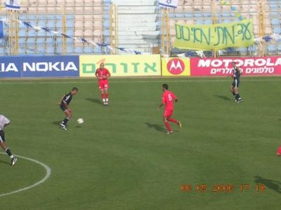 DSCN2482.JPG
