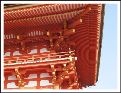 Kiyomizu-dera