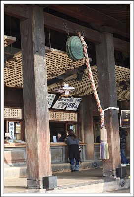 Gong
