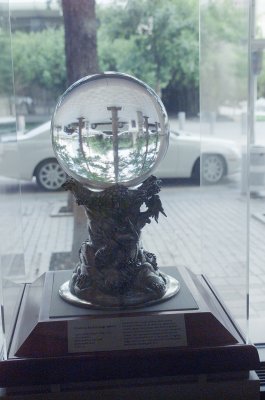 2nd largest Rock Crystal Ball Known to Exist