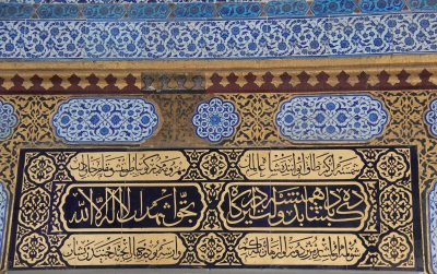 Topkapi Palace