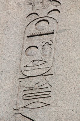 Obelisk of Theodosius, 4th c. AD, Hippodrome, Istanbul