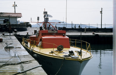 Ashiya Rescue boat