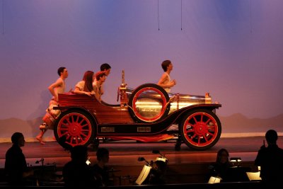 Chitty Chitty Bang Bang