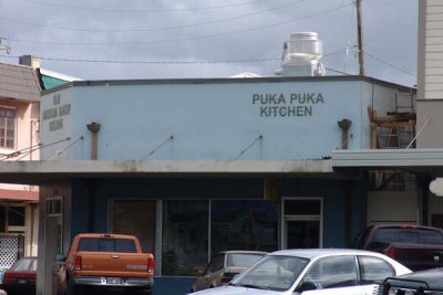 Hilo 04.jpg