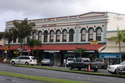Hilo 05.jpg