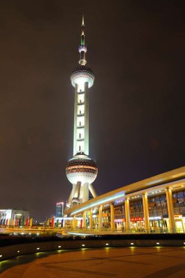 La perle de l'orient