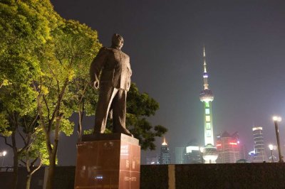 Mao et la perle de l'orient
