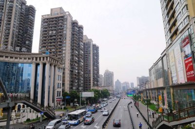 Shanghai moderne