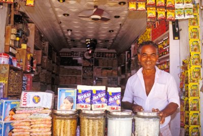 epicerie  kumbakonam