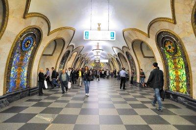 la station de Mtro Novoslobodskaya