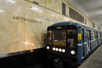 Le métro de Moscou