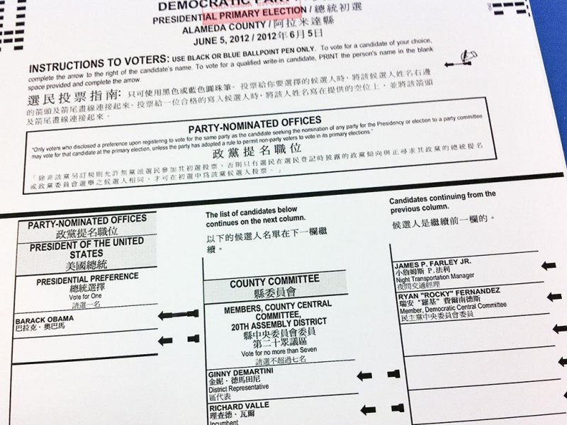 6/5/2012  I voted today