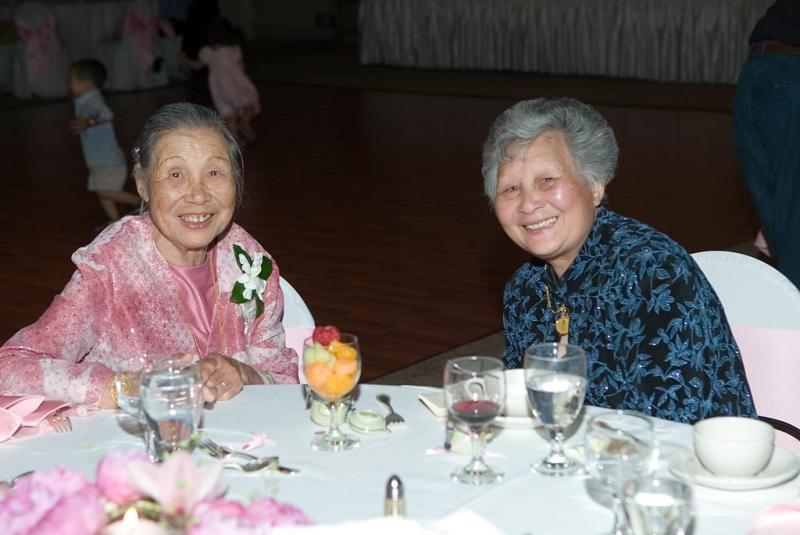 Grandma and Aunt Woo Yuk Tan