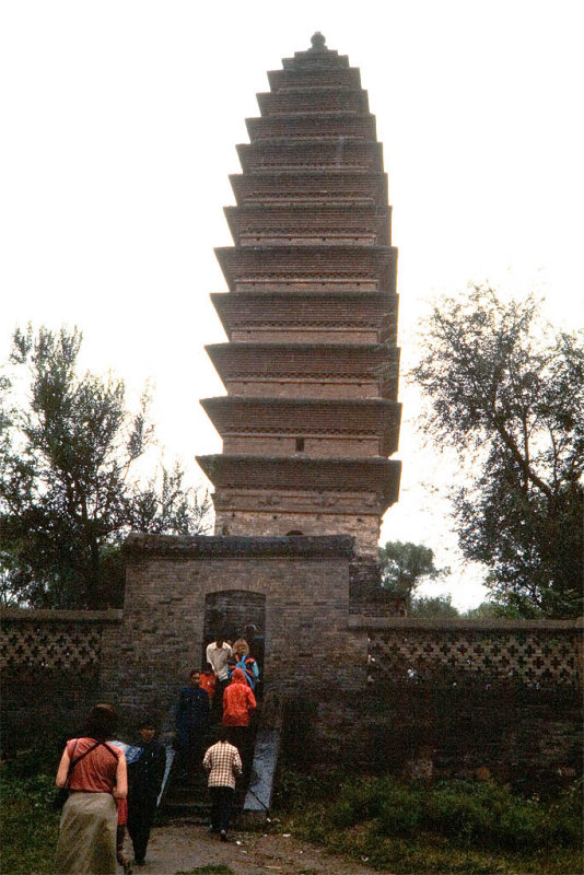 Qiyun Pagoda, Luoyang, China