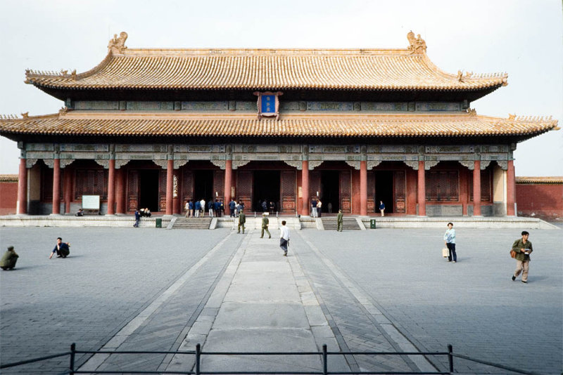 Hall of Preserving Harmony, Forbidden City, Beijing, China